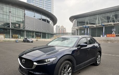 Mazda CX-30 I, 2021 год, 1 705 000 рублей, 1 фотография