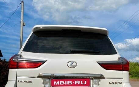 Lexus LX III, 2017 год, 6 950 000 рублей, 5 фотография