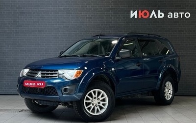 Mitsubishi Pajero Sport II рестайлинг, 2010 год, 1 405 000 рублей, 1 фотография