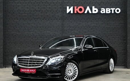Mercedes-Benz S-Класс, 2015 год, 3 330 000 рублей, 1 фотография