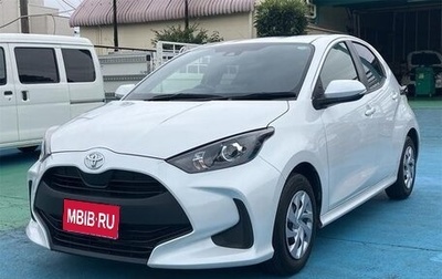 Toyota Yaris, 2022 год, 1 056 000 рублей, 1 фотография