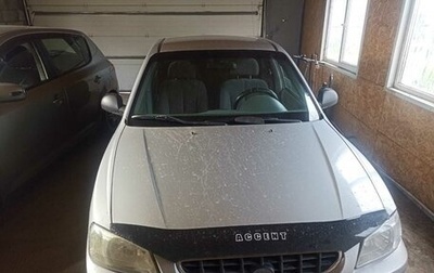 Hyundai Accent II, 2006 год, 330 000 рублей, 1 фотография