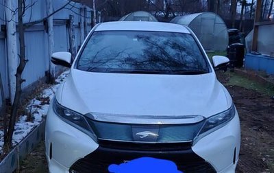 Toyota Harrier, 2018 год, 3 200 000 рублей, 1 фотография