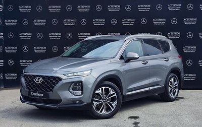 Hyundai Santa Fe IV, 2019 год, 3 090 000 рублей, 1 фотография