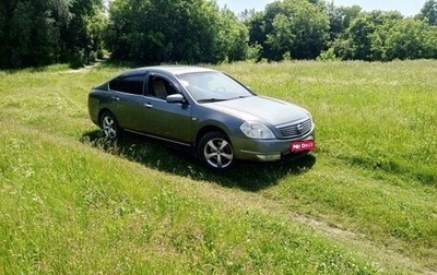 Nissan Teana, 2007 год, 550 000 рублей, 1 фотография