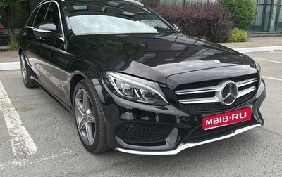 Mercedes-Benz C-Класс, 2014 год, 1 950 000 рублей, 1 фотография