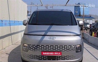 Hyundai Staria, 2022 год, 2 480 000 рублей, 1 фотография
