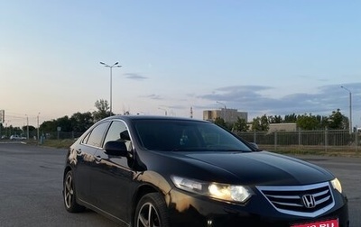 Honda Accord VIII рестайлинг, 2012 год, 1 470 000 рублей, 1 фотография