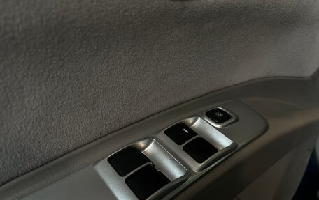 Mitsubishi Pajero Sport II рестайлинг, 2010 год, 1 405 000 рублей, 15 фотография