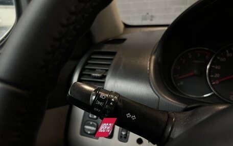 Mitsubishi Pajero Sport II рестайлинг, 2010 год, 1 405 000 рублей, 17 фотография