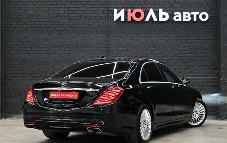 Mercedes-Benz S-Класс, 2015 год, 3 330 000 рублей, 7 фотография