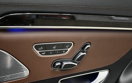 Mercedes-Benz S-Класс, 2015 год, 3 330 000 рублей, 14 фотография