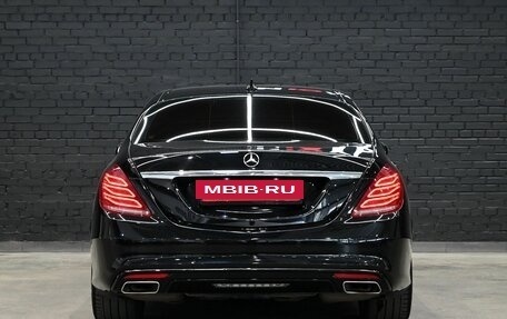 Mercedes-Benz S-Класс, 2015 год, 3 330 000 рублей, 5 фотография