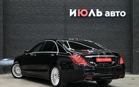Mercedes-Benz S-Класс, 2015 год, 3 330 000 рублей, 4 фотография