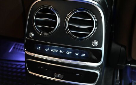 Mercedes-Benz S-Класс, 2015 год, 3 330 000 рублей, 12 фотография