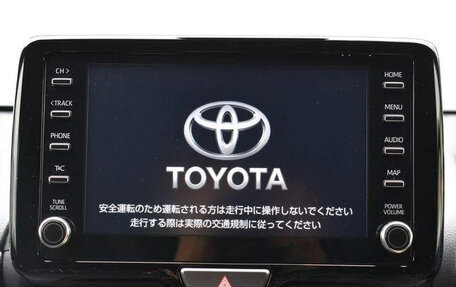 Toyota Yaris, 2022 год, 1 482 000 рублей, 10 фотография