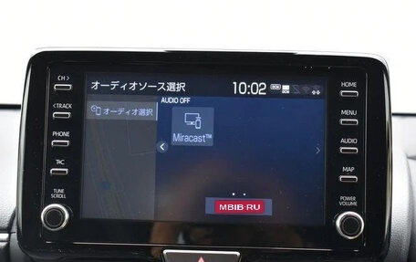 Toyota Yaris, 2022 год, 1 482 000 рублей, 13 фотография