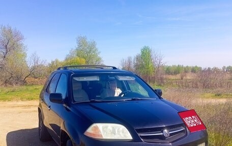 Acura MDX II, 2002 год, 620 000 рублей, 11 фотография