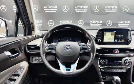 Hyundai Santa Fe IV, 2019 год, 3 090 000 рублей, 18 фотография