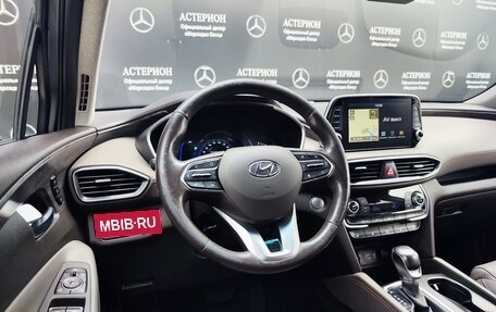 Hyundai Santa Fe IV, 2019 год, 3 090 000 рублей, 17 фотография