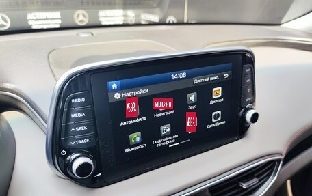 Hyundai Santa Fe IV, 2019 год, 3 090 000 рублей, 22 фотография