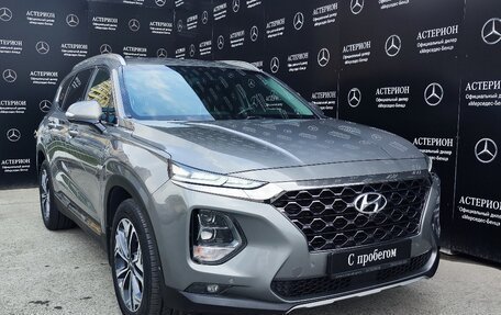 Hyundai Santa Fe IV, 2019 год, 3 090 000 рублей, 34 фотография