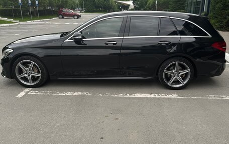 Mercedes-Benz C-Класс, 2014 год, 1 950 000 рублей, 3 фотография