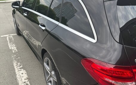 Mercedes-Benz C-Класс, 2014 год, 1 950 000 рублей, 7 фотография
