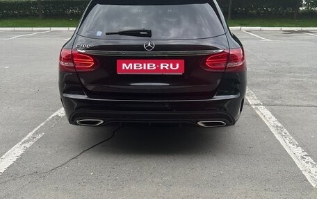 Mercedes-Benz C-Класс, 2014 год, 1 950 000 рублей, 5 фотография