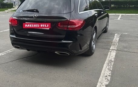 Mercedes-Benz C-Класс, 2014 год, 1 950 000 рублей, 6 фотография