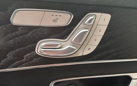 Mercedes-Benz C-Класс, 2014 год, 1 950 000 рублей, 12 фотография