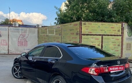 Honda Accord VIII рестайлинг, 2012 год, 1 470 000 рублей, 7 фотография