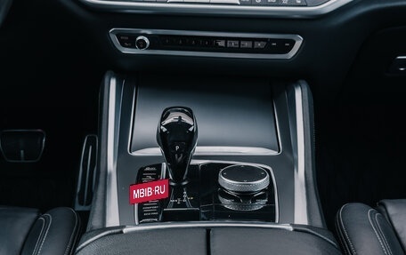 BMW X6, 2021 год, 7 950 000 рублей, 20 фотография