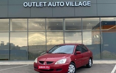 Mitsubishi Lancer IX, 2005 год, 279 000 рублей, 1 фотография