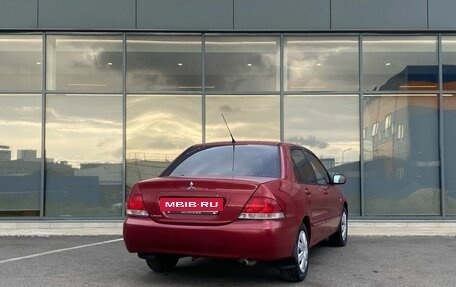 Mitsubishi Lancer IX, 2005 год, 279 000 рублей, 4 фотография