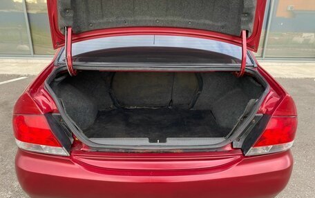 Mitsubishi Lancer IX, 2005 год, 279 000 рублей, 11 фотография