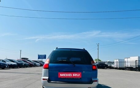Nissan Wingroad I, 1996 год, 249 999 рублей, 5 фотография