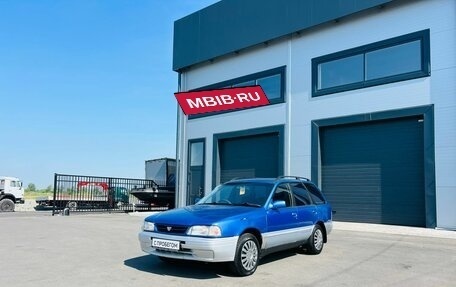 Nissan Wingroad I, 1996 год, 249 999 рублей, 2 фотография