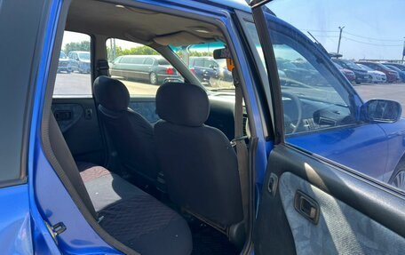 Nissan Wingroad I, 1996 год, 249 999 рублей, 18 фотография