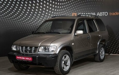 KIA Sportage IV рестайлинг, 2004 год, 398 500 рублей, 1 фотография