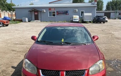 Dodge Stratus II, 2004 год, 350 000 рублей, 1 фотография