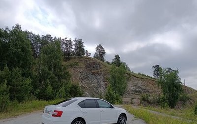 Skoda Octavia, 2017 год, 1 520 000 рублей, 1 фотография
