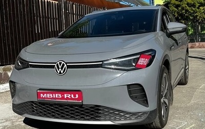 Volkswagen ID.4, 2022 год, 3 250 000 рублей, 1 фотография