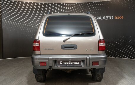 KIA Sportage IV рестайлинг, 2004 год, 398 500 рублей, 8 фотография
