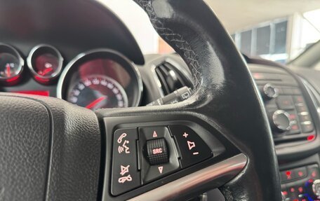 Opel Zafira C рестайлинг, 2013 год, 1 045 000 рублей, 17 фотография