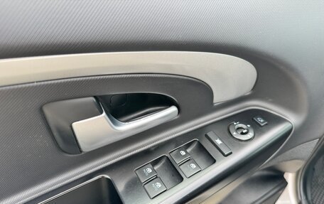 KIA cee'd I рестайлинг, 2011 год, 735 000 рублей, 14 фотография