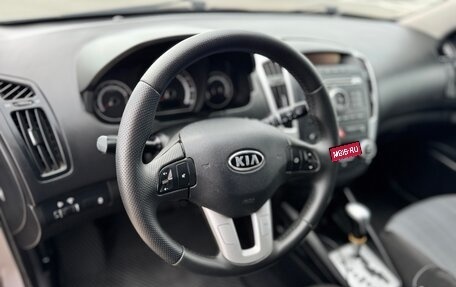 KIA cee'd I рестайлинг, 2011 год, 735 000 рублей, 10 фотография