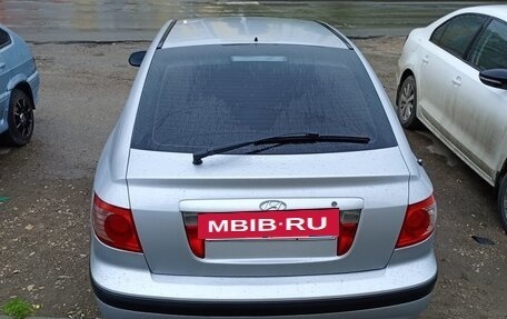 Hyundai Elantra III, 2005 год, 450 000 рублей, 3 фотография