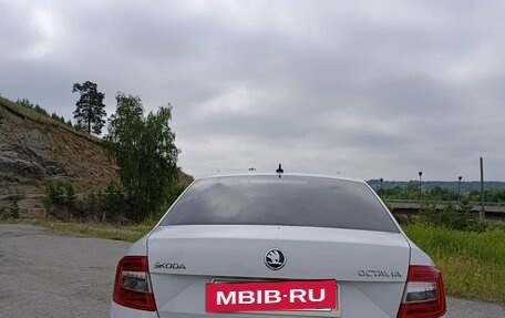 Skoda Octavia, 2017 год, 1 520 000 рублей, 8 фотография