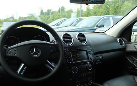 Mercedes-Benz M-Класс, 2008 год, 1 300 000 рублей, 6 фотография